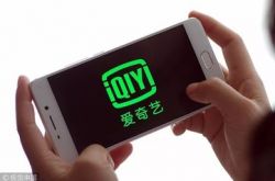 【4分钟科普】黔南布依族苗族自治州电话区号_哔哩哔哩